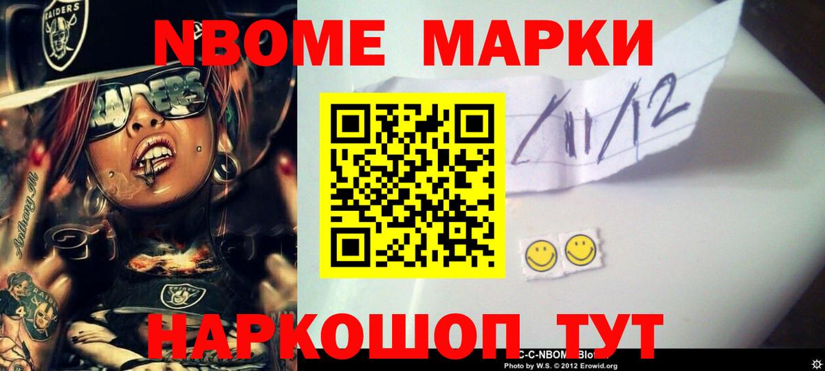 Лсд 25 экстази кислота  Вход с VPN  Гусев  ЛСД экстази ecstasy 