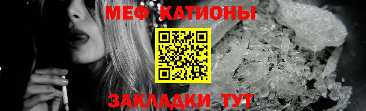 Кетамин Гусев