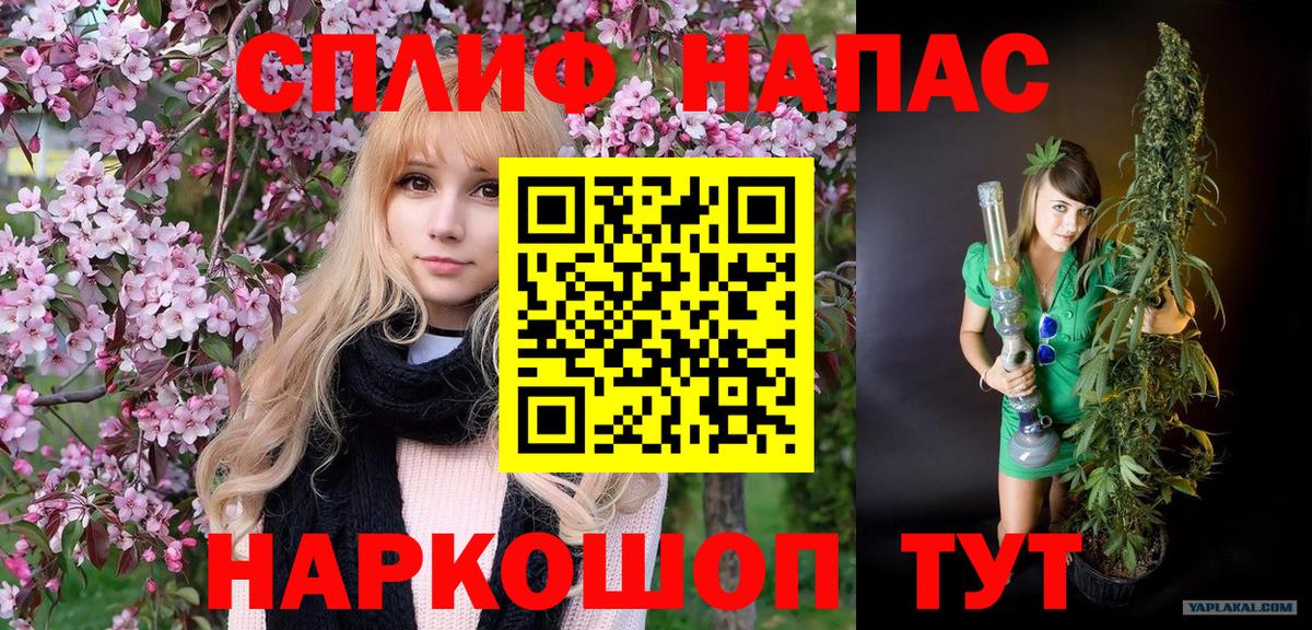 Конопля VHQ Гусев