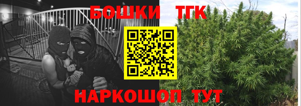Гусев  Шишки марихуана семена  Вход с VPN  Марихуана марихуана  Конопля ГИДРОПОН 